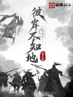 小魔仙舞蹈表演