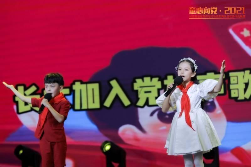易币付游戏画面